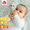 Fehn Rattle in the shape of a sloth, faithful to rattle, for babies and toddlers from 0 months view 2