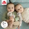 Fehn Rattle in the shape of a sloth, faithful to rattle, for babies and toddlers from 0 months view 3