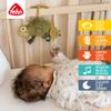 Fehn Mini Chameleon Music Box Soft Toy Sleep Aid with Sweet Melody 'Schubert's Lullaby', Calming for Babies and Toddlers from 0 Months view 2