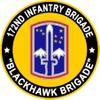 172nd Infantry Brigade Iraq Service Challenge Coin view 3