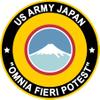 US Army Japan Challenge Coin view 3
