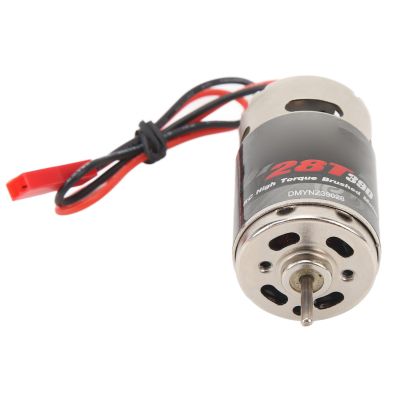 390 Engine Stainless Steel Low Brus Universal 28t Electric Brushed Engine for 1/16 1/18 Rc Cars Boat Jst Plug