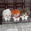 3pcs BSD Plush Nakahara Chuuya Plush Dazai Osamu Soft Figure Nakajima Atsushi Keychain, 10cm Anime Stuffed Doll Hug Pillow Birthday Gifts view 2