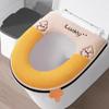2Pcs Thicken Toilet Seat Cover Cushion Pads Soft Warm Toilet Seat Covers Bathroom Toilet Seat Cover Mat Universal,Dd view 1