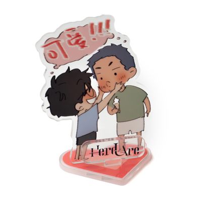 ALOHA COMICS Here U are Yu Yang and Li Huan Chibi Acrylic Standee Style A (Style B)