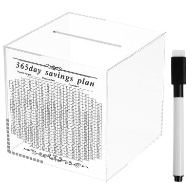 Acrylic Piggy Bank Transparent Money Saving Box Break to Open Cash and Change Saving Jar 365 Days Money Box for Adults Kids Teens.