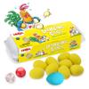 HABA Dancing Eggs Active Kids Game for Ages 5+, Award-Winning Fast-Paced Party Games for Kids and Family with Bouncing Rubber Eggs and Dice view 1