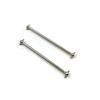 2Pcs RC Car 1/10 HSP 08059 (08029) Silver Steel Front/Rear Dogbone Drive Shaft 89.5mm for 1/10 RC Model Car 94111 94108 94188(2PCS Black 87mm) view 3