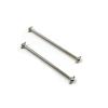 2Pcs RC Car 1/10 HSP 08059 (08029) Silver Steel Front/Rear Dogbone Drive Shaft 89.5mm for 1/10 RC Model Car 94111 94108 94188(2PCS Silver 63mm) view 3