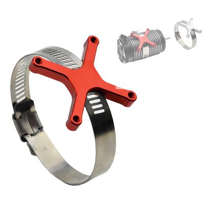 RC Motor Fan Base, Adjustable Diameter of 36-60mm, Suitable for 1/5 1/7 1/10 RC Motor Heat Dissipation Upgrade Components (red)