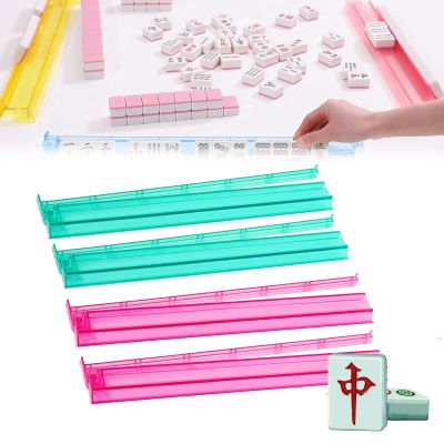 BaoBaJiu 18.5IN Mahjong Racks-Mahjong Racks with Pushers 3 in 1 Functional Design-Acrylic Transparent Mahjong Accessories-Suitable for Party/Mahjong Accessories (Pink+Green)