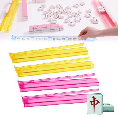 BaoBaJiu 18.5IN Mahjong Racks-Mahjong Racks with Pushers 3 in 1 Functional Design-Acrylic Transparent Mahjong Accessories-Suitable for Party/Mahjong Accessories (Pink+Yellow)