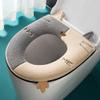 2Pcs Thicker Bathroom Toilet Seat Cover Pad, Soft Thicker Warmer Stretchable Washable Cloth Cat Pattern Toilet Seat Cover Pads,Ce view 1