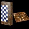 20"-inch X Large Backgammon Sets for Adults Solid Wooden Complete Hand Crafted Game Board Set - Gifts for Dad, Husband view 1