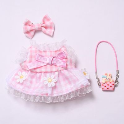 Cute Dress Clothes Sets for 17cm Dolls(Only Clothing No Doll) Clothing Accessories, Gauze Skirt Outfits for Doll Clothes Replacement (Pink+Bag)