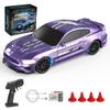 Actualia 1/43 Scale RC Drift Car, 2.4GHz Full-Proportional High-Speed 15KM/H Drift Racing Car with LED Lights, 4WD Mini RC Vehicle Model for Adults & Hobbyists view 1