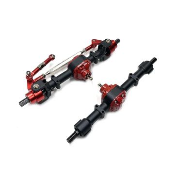 DAIKONRICH for MN78 MN82 Metal Front and Rear Axle with 3mm to 4mm Shaft Sleeve 1/12 RC Car Upgrade Parts Accessor(Black Suit)