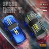 Actualia 1/43 Scale RC Drift Car, 2.4GHz Full-Proportional High-Speed 15KM/H Drift Racing Car with LED Lights, 4WD Mini RC Vehicle Model for Adults & Hobbyists view 2