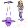 FAHKNS Kids Pogo Ball - Bounce & Play Hopper Ball for Ages 5+, Sturdy Pogo Stick for Kids with Handle, Indoor/Outdoor Active Toy for Balance & Coordination view 1
