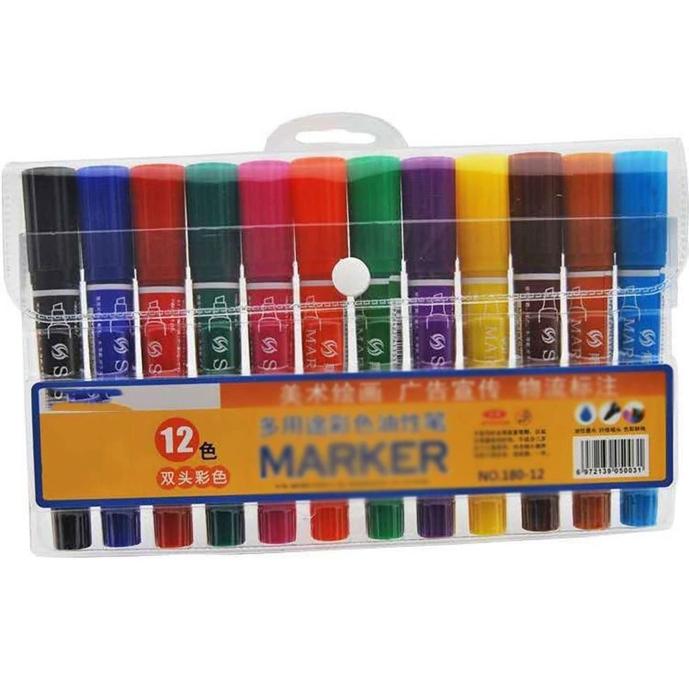 AFPSDLFJDLS 12/18 Colors Marker Pen Set Headed Student Animation Drawing Oily Marker Kids Painting Pens School Art Supplies(12color)