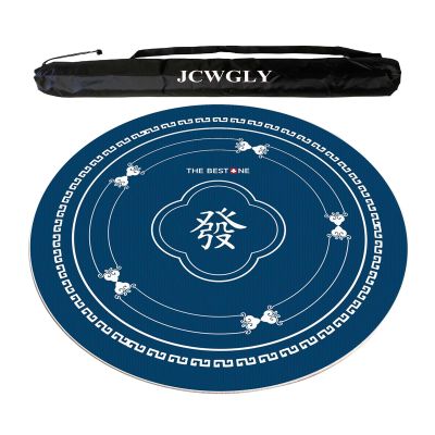 60-140cm Round Mahjong Mat, Anti-Slip and Noise-reducing Tablecloth for Home Party Mahjong Poker Card and Board Games, with Carrying Bag(Blue,100cm/39.37in)