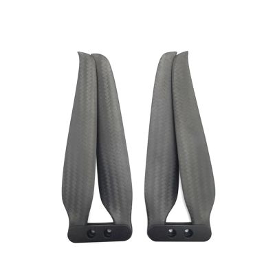 12 inch Carbon Propeller 1255 Folding Propeller Compatible with Drone Props 4-Blade Drone Propeller Aircraft Universal