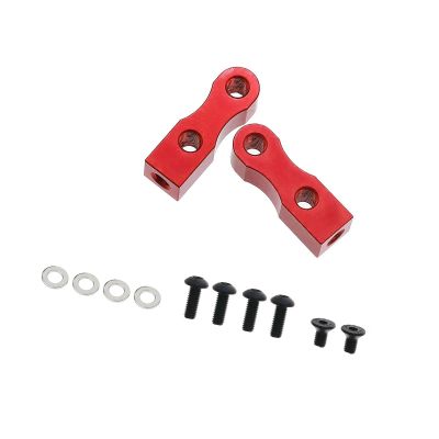 2Pcs Servo Mount Brackets Replacement Accessory Metal Spare Parts for TT01 TT02 1/10 RC Car Professional, Red