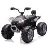 GarveeLife 24V 2 Seater Electric ATV, Four-Wheeled Dirt Quad Car view 1