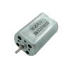 1020424 283 electronic starter DC 6V-12V 12600RPM High Speed Large Torque 24mm electronic starter DIY Hobby Toy Car Train Boat view 2