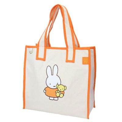 Small Planet Miffy Large Square Tote Bag/Plush Toy Dick Bruna