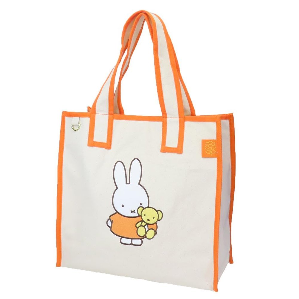 Small Planet Miffy Large Square Tote Bag/Plush Toy Dick Bruna