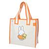 Small Planet Miffy Large Square Tote Bag/Plush Toy Dick Bruna view 1