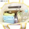 Small Planet Miffy Large Square Tote Bag/Plush Toy Dick Bruna view 4