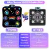 YOZISS Bluetooth Dance Mat for Kids Ages 4-8, Toys for Girls 4-6 & Boys 8-10, 5 Music Game Modes, Non-Slip Portable Dance Pad, Educational Active Play Toy, Xmas Birthday Gift (Classic Black) view 4