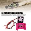 36mm RC Car Motor Double Cooling Fan with Heatsink, High Speed 7V Replacement for 380 540 550 3650 3660 3674 Motors (Pink Colourful) view 2