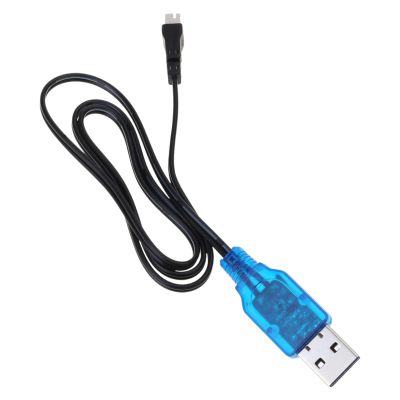 QMQJIA PH2.0-2P 3.7V 400mA USB Charging Cable Lithium Batteries Charging Cord for Remote Controlled Aircraft Quadcopter UAV