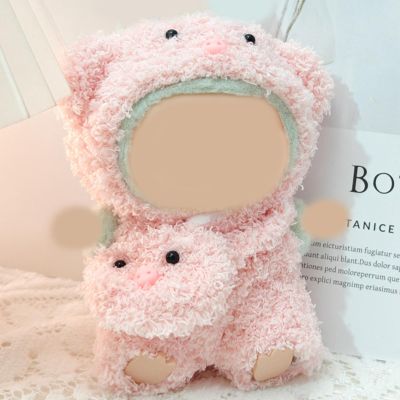 Cute Shark Clothes Sets for 17cm Dolls(Only Clothing No Doll) Clothing Accessories, Animal Disguise Outfits for Doll Clothes Replacement (Pinkpig)