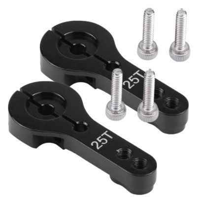 Beufee 2PCS 25T Servo Horn, Servo Horns Metal Steering Arm 25T Teeth Servo Horn RC Clamping Arm RC Accessory