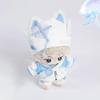 niannyyhouse 10cm 15cm 20cm Plush Doll Clothes Cat Ears Hat Coat T-Shirt Pants Backpack 8in Stuffed Doll Dressup (15cm) view 4