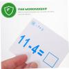 BESPORTBLE 2 Sets Math Flash Cards Erasable Arithmetic Practice Cards for Learning Fun Educational for Home School Nursery Stimulate Cognitive Development view 4