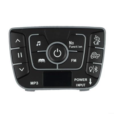 Control Panel for 12V Strollers with Music Playback, Storytelling, and Speed Adjusting Functionality (B 12V)