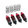 jnxwenu Racing for QU-Tus Slider 55mm Damper Set for 1/10 RC Drift Car #DBB-1055(DBB-1055RD) view 1