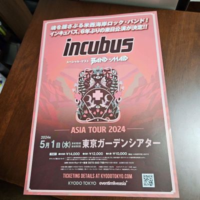 Incubus Band-Maid Flyer