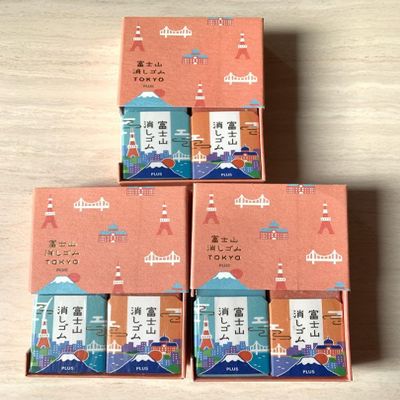 Airin Mount Fuji Eraser Limited Edition Tokyo 3 Box Set