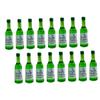 Toddmomy 20pcs Miniature Korean Rice Wine Bottles for Dollhouse Decor Resin Wine Jars Cork Stoppers for Mini Scene Decoration and Collectibles view 1
