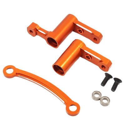 Aluminum Ball Bearing Steering Arm Set for HPI RS4 Sport3 Orange #for RSS3-007OR