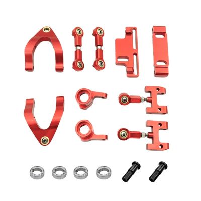 jnxwenu Metal Steering Cup Upper Lower Swing Arm Seat Steering Slider Turning Block for WPL D12 D42 RC Car Spare Parts Upgrade(Red)