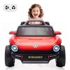 Ride On Car, Licensed Volkswagen Beetle Electric Toy Car for Kids,Toddler Electric Vehicle with Parental Remote,Lights, USB, Horn, Music, 4 Wheeler for Boy Girl Gift(Red) view 1