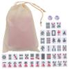 BESPORTBLE Mini American Mahjong Tiles Travel Game Portable Mahjong Set for Home Party Entertainment Traditional Chinese Majong Set view 1