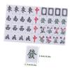 BESPORTBLE Mini American Mahjong Tiles Travel Game Portable Mahjong Set for Home Party Entertainment Traditional Chinese Majong Set view 2